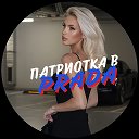 Логотип канала