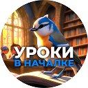 Логотип канала
