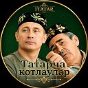 Логотип канала