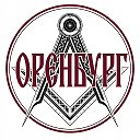 Оренбург сегодня 24/7