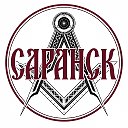 Саранск сегодня 24/7