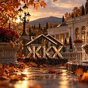 Логотип канала