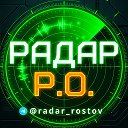 Логотип канала