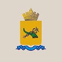 Мэрия Улан-Удэ