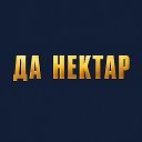 Фабрика блогеров & Инфлюенс маркети...