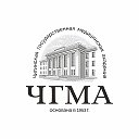 ЧГМА