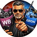 Мужской WB OZON