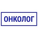 Я Эндокринолог Эндокринология