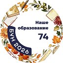Логотип канала