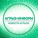 Логотип канала