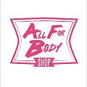 AFB shop