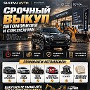 SULTAN AVTO