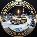 Логотип канала