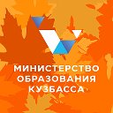 Образование Тверской области