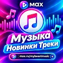 Логотип канала