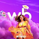 ОЧЕНЬ ВЫГОДНО | WB | OZON | ЯМ | Ск...