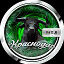 ФК Краснодар FANS | Болельщики