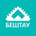 ГК БЕШТАУ | Импортозамещение