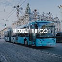 СПб ГУП «Пассажиравтотранс»