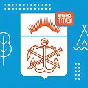 Логотип канала