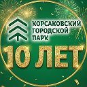 Логотип канала