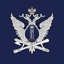 ФССП России