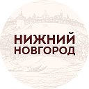 АйДа Нижний Новгород | Городская афиша