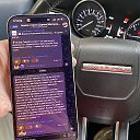 Логотип канала
