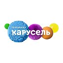 Телеканал КАРУСЕЛЬ