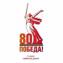 Редукторный Пальмира новости