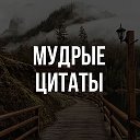 Психология
