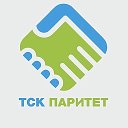 Паритет