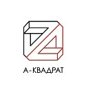 Насущный дизайн