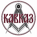 Кавказ сегодня 24/7