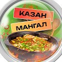 Логотип канала