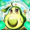 Дурилка картонная | Женский юмор