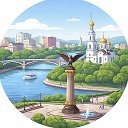 Орел в сети