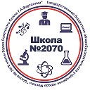 ШКОЛА 2070 🎓
