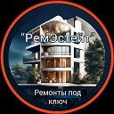 РемЭстейт: Ваш Ремонтный Гид / Екатеринбург
