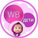 Wb_deti