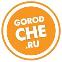 Городче Череповец