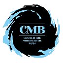 ТД СМВ | Лечебная грязь | Натуральная косметика