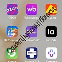 Скидки|купоны|бонусы