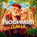 Логотип канала