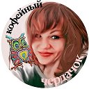 Игрушки из Чердачка