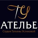 👗🪡 Ателье Татьяны