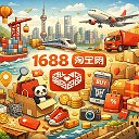 Выкуп товаров из Китая🇨🇳