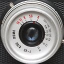 Иду Босиком