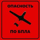 Ракитное