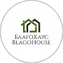 Blagohouse | Модульные дома
